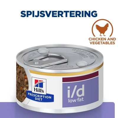 Hill's Prescription Diet I/d Digestive Care Low Fat Stoofpotje Met Kip Hondenvoer - Afbeelding 3