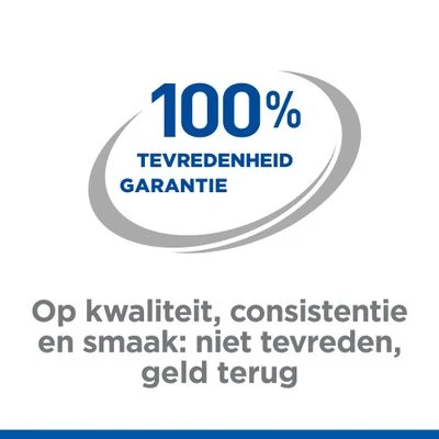 Hill's Prescription Diet Canine W/D Low Fat Hondenvoer Met Kip - Afbeelding 6