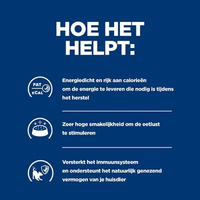 Hill's Prescription Diet Canine A/D Restorative Care Honden- En Kattenvoer Met Kip - Afbeelding 6