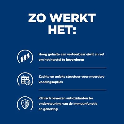 Hill's Prescription Diet Canine A/D Restorative Care Honden- En Kattenvoer Met Kip - Afbeelding 5