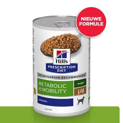 Hill's Prescription Diet Metabolic + Mobility - Afbeelding 4