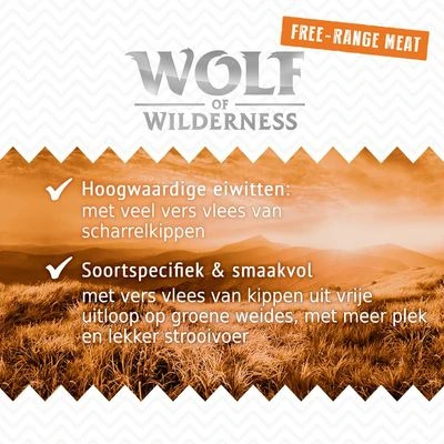 Voordeelpakket 12 X 800 G Wolf Of Wilderness Scharrelvlees Hondenvoer - Afbeelding 7